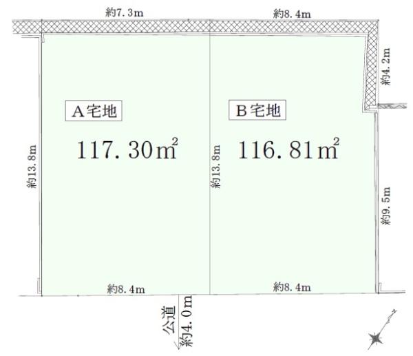 多摩区生田　建築条件付き売地