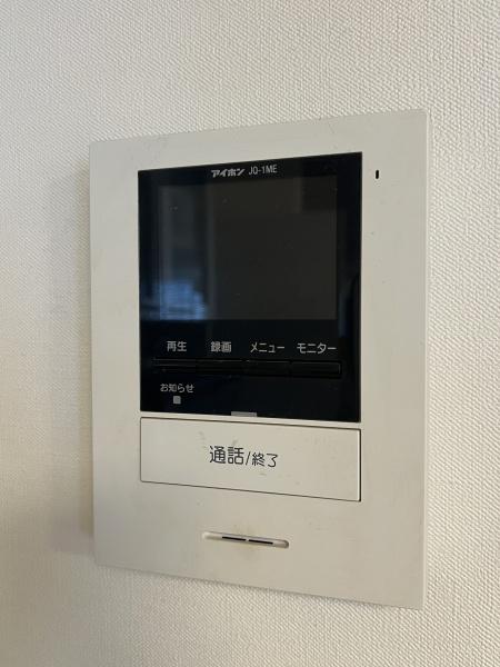 第2生田ハイツ