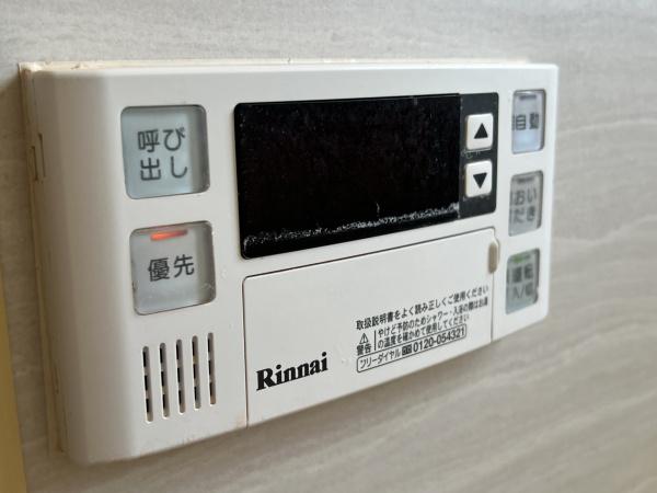 第2生田ハイツ