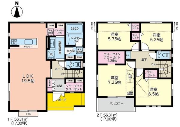 稲城市百村　新築一戸建て