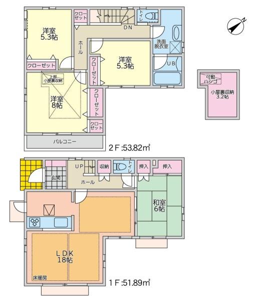 多摩区東生田　中古一戸建て
