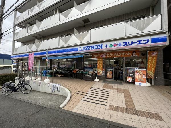 プラウディア栗平(ローソン・スリーエフ栗平二丁目店)