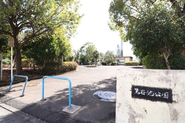 プラウディア栗平(とんび池公園)