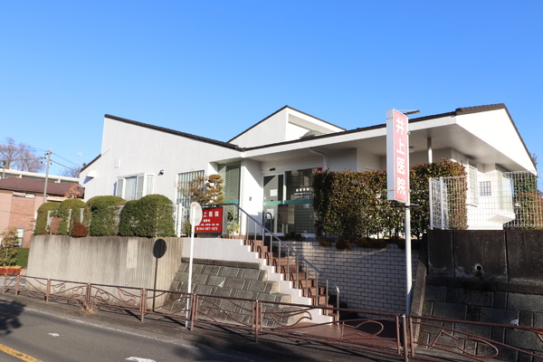 プラウディア栗平(井上医院)