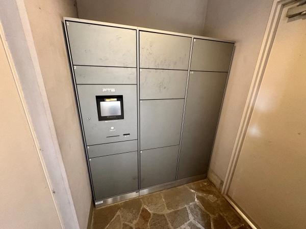 プラウディア栗平