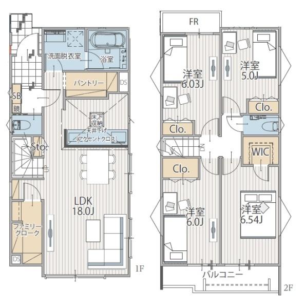 麻生区金程　新築一戸建て