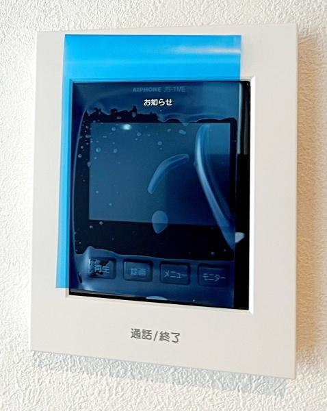 麻生区金程　新築一戸建て