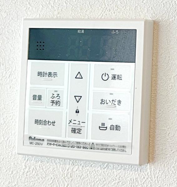 麻生区金程　新築一戸建て