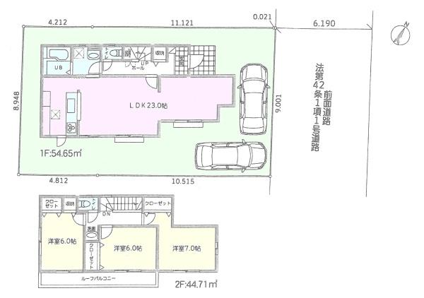 川崎市麻生区細山８丁目の中古一戸建て