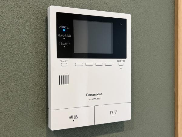 川崎市麻生区細山８丁目の中古一戸建て