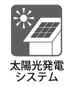 稲城市矢野口　新築一戸建て