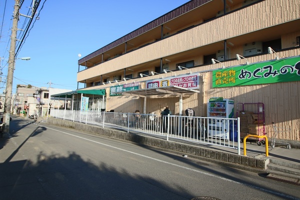 調布市深大寺東町　新築一戸建て(業務スーパー深大寺東町店)