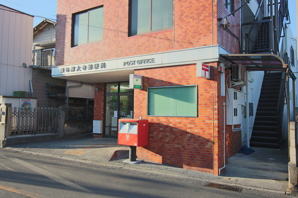 調布市深大寺東町　新築一戸建て(調布深大寺郵便局)