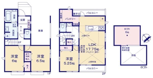 稲城市押立　新築一戸建て