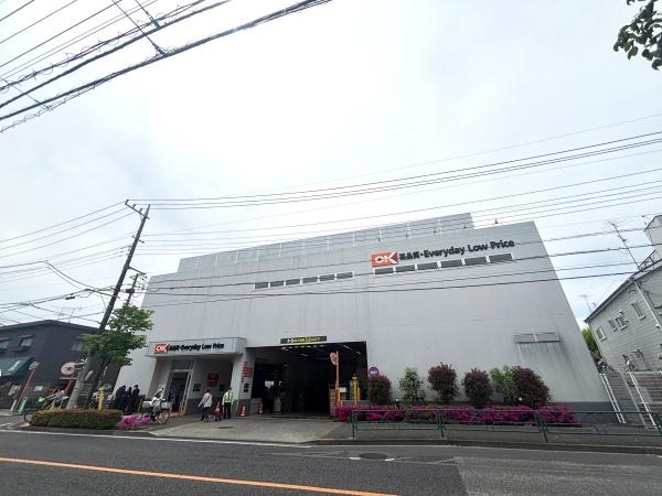 狛江市中和泉　二棟一括売りアパート(オーケー狛江中和泉店)