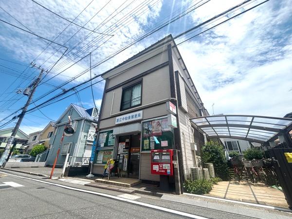 狛江市中和泉　二棟一括売りアパート(狛江中和泉郵便局)