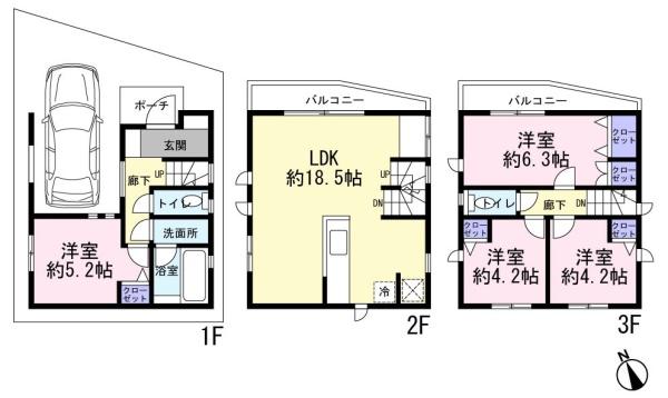 高津区千年　中古一戸建て