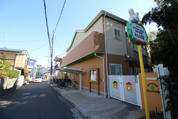 狛江市東野川　新築一戸建て(東野川保育園みんなの家)