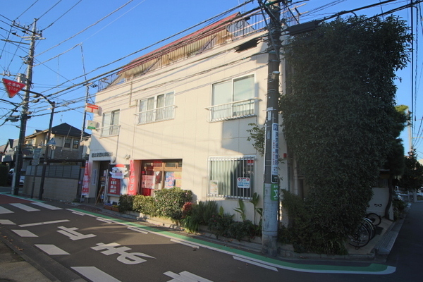 狛江市東野川　新築一戸建て(狛江東野川郵便局)