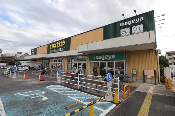 川崎市中原区下小田中６丁目の土地(いなげや川崎下小田中店)