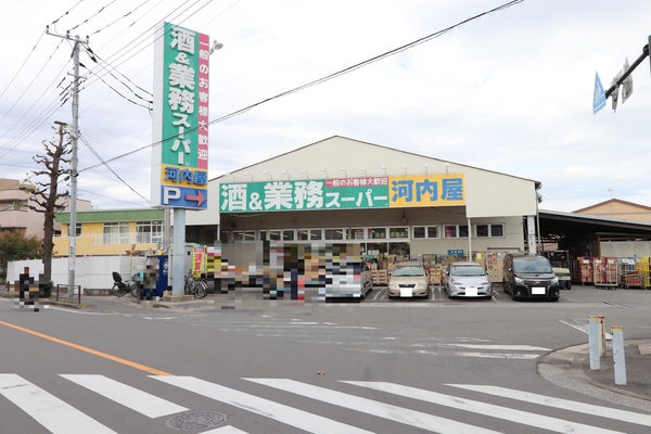 川崎市中原区下小田中６丁目の土地(業務スーパー中原店)