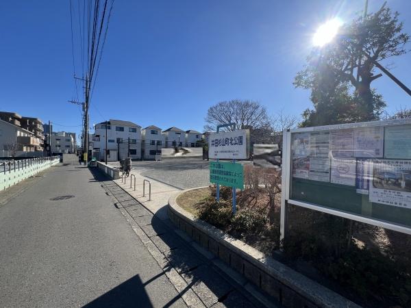 川崎市中原区下小田中６丁目の土地(井田杉山町北公園)