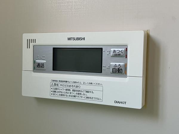 川崎市多摩区登戸の中古一戸建て