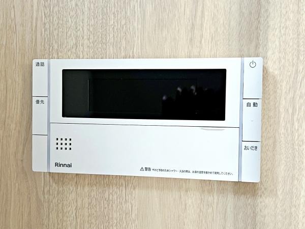 多摩区南生田　新築一戸建て