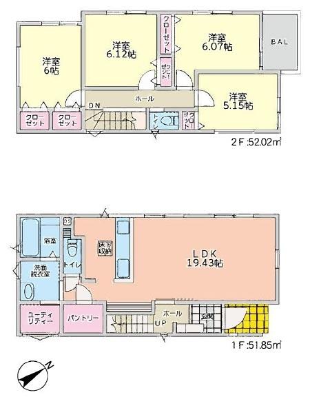 宮前区南平台　新築一戸建て