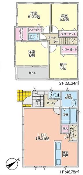 宮前区南平台　新築一戸建て