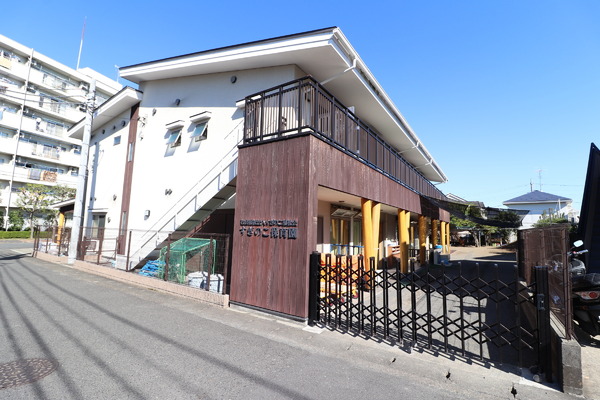 ルピナス鶴川サウスステージ(すぎのこ保育園)