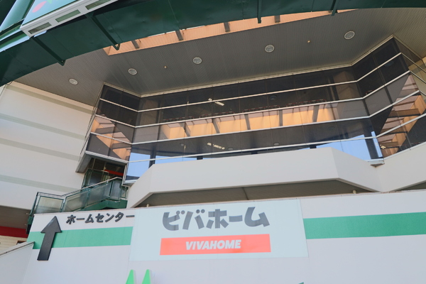 宮前区菅生　新築一戸建て(ビバホーム川崎宮前店)