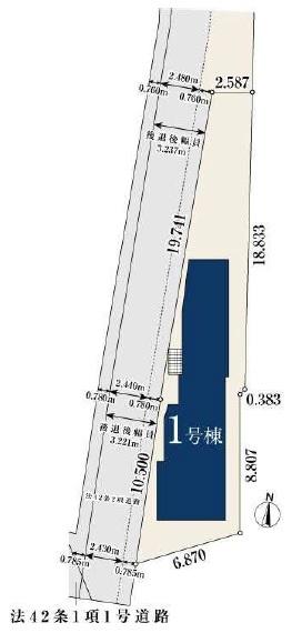 宮前区菅生　新築一戸建て