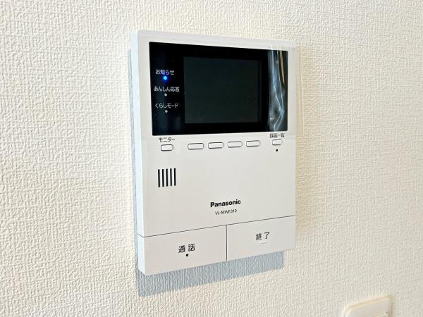 多摩区南生田　新築一戸建て