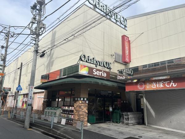 川崎市麻生区多摩美１丁目の土地(OdakyuOX読売ランド店)