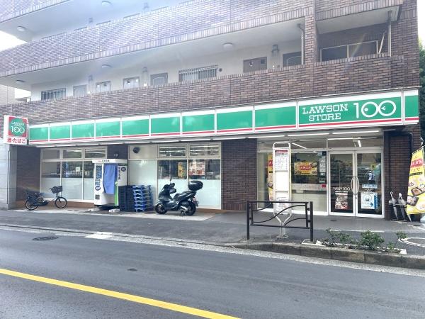 川崎市麻生区多摩美１丁目の土地(ローソンストア100読売ランド前店)