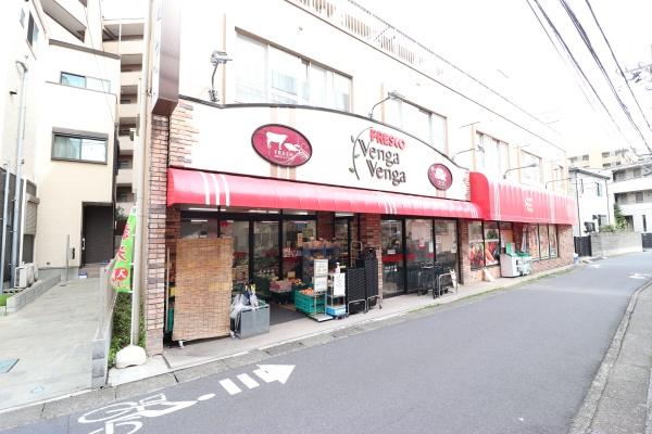 多摩区生田　一棟売りアパート(フレスコベンガベンガ枡形店)