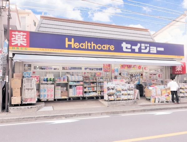 多摩区生田　一棟売りアパート(くすりセイジョー生田店)