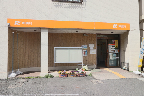 多摩区生田　一棟売りアパート(生田駅前郵便局)