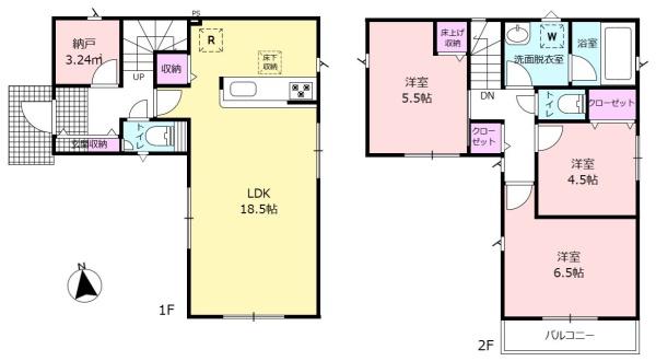 調布市菊野台　新築一戸建て