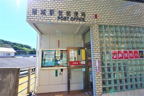 マンションオリーザ　一棟売りマンション(稲城駅前郵便局)