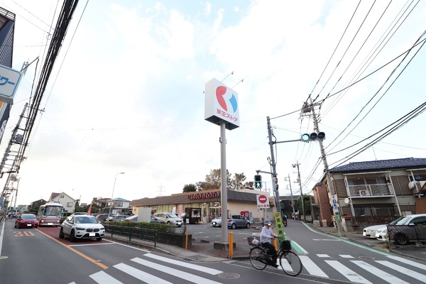 狛江市岩戸南４丁目の土地(京王ストア駒井店)