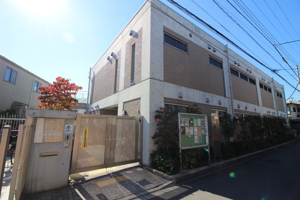 狛江市岩戸南４丁目の土地(狛江市立駒井保育園)