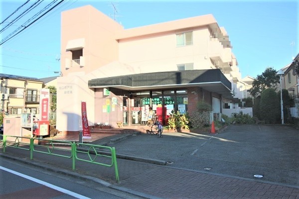 狛江市岩戸南４丁目の土地(狛江岩戸南郵便局)