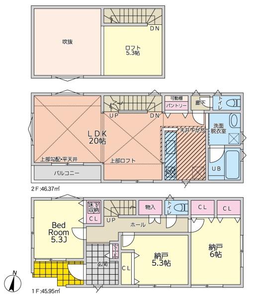 多摩区宿河原　新築一戸建て