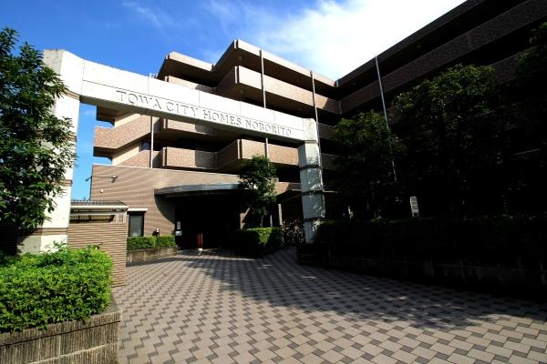 藤和シティホームズ登戸