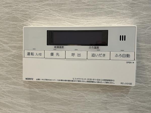 藤和シティホームズ登戸