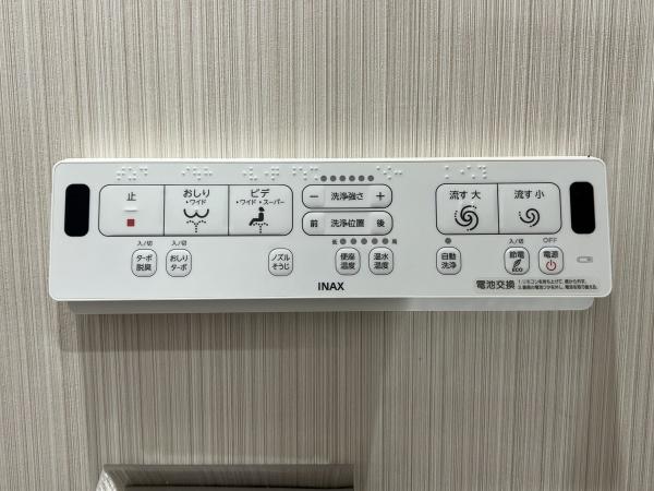 藤和シティホームズ登戸