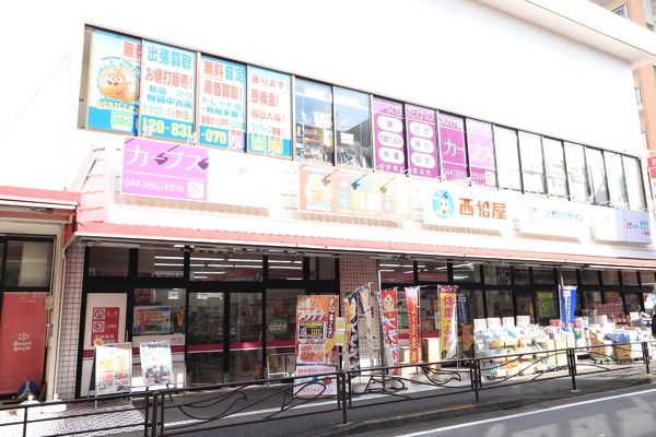 麻生区高石　一棟売りアパート(西松屋三和百合ヶ丘店)