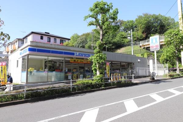 町田市本町田　二棟売りテラスハウス(ローソン町田金井三丁目店)
